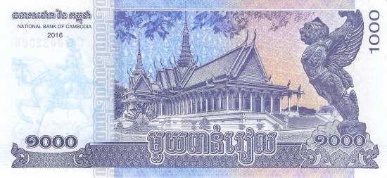 Kambodscha 1000 Riels 2016